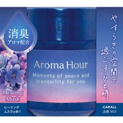 アロマアワー ゲル ヒーリングムスク 3615