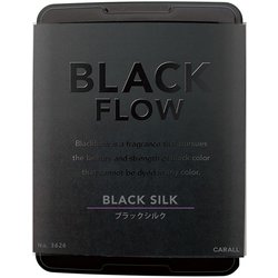 ブラックフロー ボックス ブラックシルク 3626