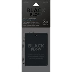 ブラックフロー プレート 3個パック ブラックシャワー 3627