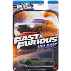 ヨドバシ.com - マテル Mattel JBY37 ホットウィール ワイルド ヨドバシ.com - マテル Mattel JBY37 ホットウィール ワイルド