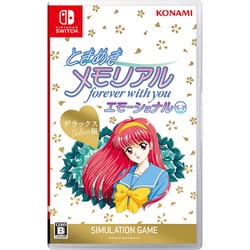 ときめきメモリアル forever with you エモーショナル デラックス版 [Nintendo Switchソフト]