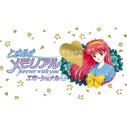 ヨドバシ.com - コナミ KONAMI ときめきメモリアル forever with