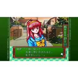 ヨドバシ.com - コナミ KONAMI ときめきメモリアル forever with