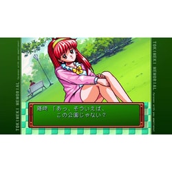 ヨドバシ.com - コナミ KONAMI ときめきメモリアル forever with