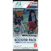 機動戦士ガンダム アーセナルベース BOOSTER PACK（機動戦士Gundam GQuuuuuuX） 1パック（3枚入） [トレーディングカード]