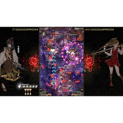 【新品、特典付き】 食魂徒-百花妖乱- 初回限定版 Switch BEEP ゲームグッズ通販 / 【Switch/限定版】食魂徒～百花妖乱