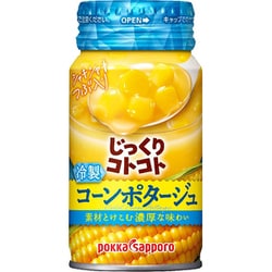 じっくりコトコト 冷製コーンポタージュ 170g