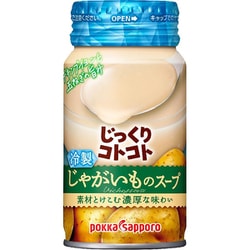 じっくりコトコト 冷製じゃがいものスープ 170g