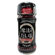 魔法のだし塩ドラゴンスパイス 57g
