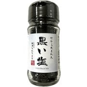 黒い塩 瓶入り 40g