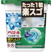 アリエール ジェルボール プロ 部屋干し×鉄壁バリア 部屋干しでもさわやかな香り 本体 11個 [洗濯洗剤]