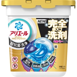 アリエール ジェルボール プロ パワー 超抗菌・洗浄 クリーンフレッシュの香り 本体 9個 [洗濯洗剤]
