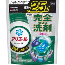 アリエール ジェルボール プロ 部屋干し×鉄壁バリア 部屋干しでもさわやかな香り 詰め替え ハイパージャンボ 28個 [洗濯洗剤]