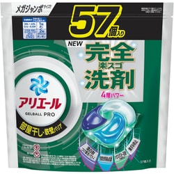 アリエール ジェルボール プロ 部屋干し×鉄壁バリア 部屋干しでもさわやかな香り 詰め替え メガジャンボ 57個 [洗濯洗剤]