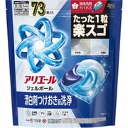 アリエール ジェルボール プロ まるごと洗浄消臭 清潔でさわやかな香り 詰め替え 超メガジャンボ 73個 [洗濯洗剤]
