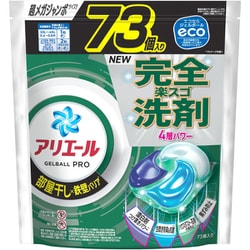 アリエール ジェルボール プロ 部屋干し×鉄壁バリア 部屋干しでもさわやかな香り 詰め替え 超メガジャンボ 73個 [洗濯洗剤]
