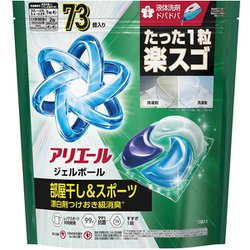 ヨドバシ.com - アリエール アリエール ジェルボール プロ 部屋