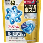 アリエール ジェルボール プロ パワー 超抗菌・洗浄 クリーンフレッシュの香り 詰め替え 超メガジャンボ 62個 [洗濯洗剤]