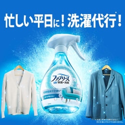 ファブリーズメン 除菌消臭スプレー 香りが残らない 詰替320ml×24 81KBt7gFz4L._AC_UL210_SR210,