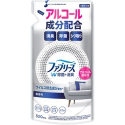 ファブリーズ W除菌+ 無香料 アルコール成分配合 詰め替え 320ml [消臭スプレー 衣類・布製品用]