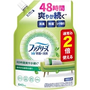 ファブリーズ W除菌+ ほのかな緑茶の香り 詰め替え 2回分 640ml [消臭スプレー 衣類・布製品用]