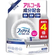 ファブリーズ W除菌+ 無香料 アルコール成分配合 詰め替え 4回分 1280ml [消臭スプレー 衣類・布製品用]