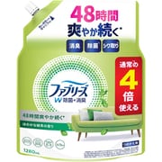 ファブリーズ W除菌+ ほのかな緑茶の香り 詰め替え 4回分 1280ml [消臭スプレー 衣類・布製品用]