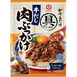 具麺 牛だし肉ぶっかけ 100g