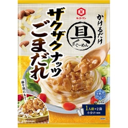 具麺 ザクザクナッツごまだれ 84g