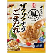 具麺 ザクザクナッツごまだれ 84g