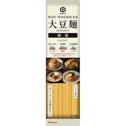 大豆麺 細麺 2人前 124g