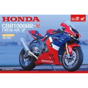 MGF1402 1/9 ホンダ CBR1000RR-R ファイヤーブレード SP（プレカラー・スナップフィット） [組立式プラスチックモデル]