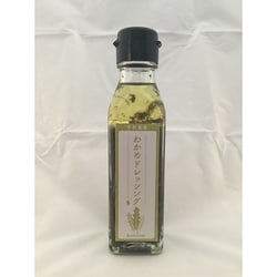 わかめドレッシング 150ml