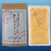 真鯛のあら炊きスープ 150g