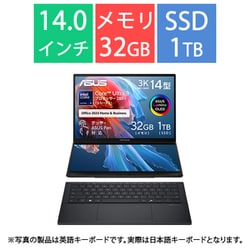 ASUS Zenbook DUO/14型×2/Core Ultra 9 285H/メモリ 32GB/SSD 1TB/Windows 11 Home/Microsoft 365 Basic（1年間使用権）＋Office Home ＆ Business 2024（DA版）/インクウェルグレー UX8406CA-U9321WS