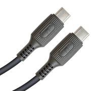 USB CtoC やわらかケーブル 1.2m 最大20V/3A 60W 転送速度480Mbps シリコンバンド付き ブラック YDYCC120BK