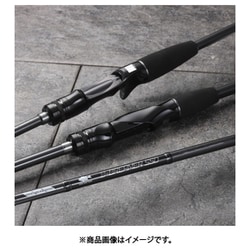 テイルウォーク　B ブリーマー SSD S73ML/SL－T 楽天市場】テイルウォーク BブリーマーSSD【S73ML/SL-T