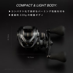 み*照様 tailwalk セイレンス100HG-L リール テイルウォーク セイレンス 100HG-PH/L (リール) 価格比較