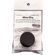 Marfix （マーフィックス） リールドラグメンテナンスグリース ハード [カスタムパーツ]