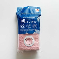 朝のタオル フェイスタオル 約34×80cm ピンクサファイヤ