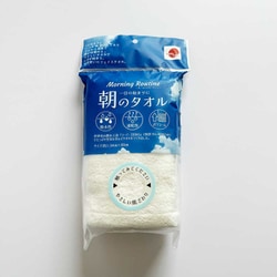 朝のタオル フェイスタオル 約34×80cm ミルキーホワイト