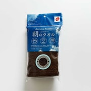 朝のタオル フェイスタオル 約34×80cm チョコレートブラウン