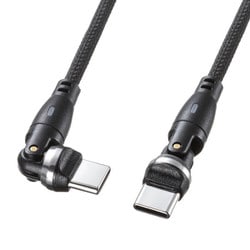 USB2.0 Type-C 両側コネクタ540度回転ケーブル ブラック 100W 1m KU-CCP100KAW10BK