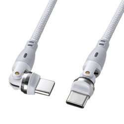 USB2.0 Type-C 両側コネクタ540度回転ケーブル ホワイト 100W 1m KU-CCP100KAW10W