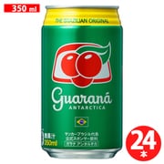 ガラナ・アンタルチカ 350ml×24本 [炭酸飲料]