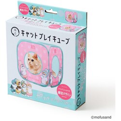 ヨドバシ.com - 猫壱 DC-0332-MF25 [キャットプレイキューブ