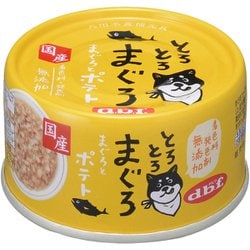 とろとろまぐろ まぐろとポテト 60g