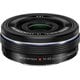 M.ZUIKO DIGITAL ED 14-42mm F3.5-5.6 EZ ブラック [ズームレンズ マイクロフォーサーズ]