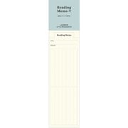 スタイルブックマーカー Reading Memo（タテ） LGF17-30