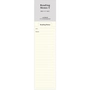 スタイルブックマーカー Reading Memo（ヨコ） LGF18-30